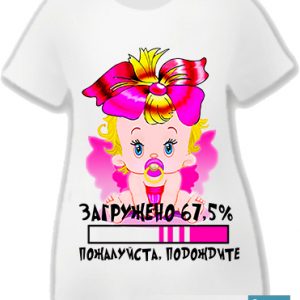 Детская футболка "Девочка - 2"