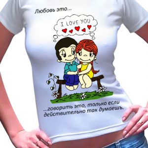 Женская футболка Love 2