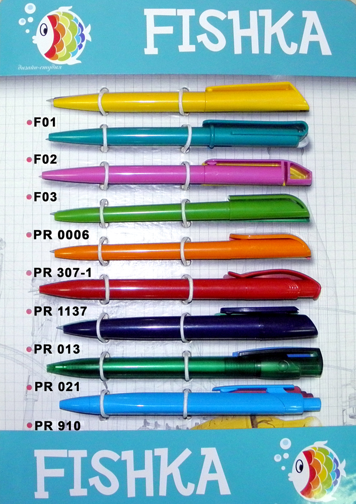 Замовити ручки з логотипом в Дніпрі в fishka-photo.com