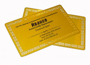 Производство и изготовление металлических визиток в Днепре, Киеве, Запорожье