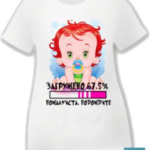 Детская футболка "Девочка"