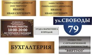 Недорога сублімація на металі у Дніпрі та Україні