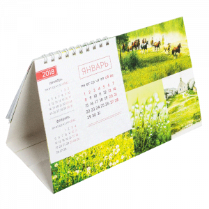 Календари на заказ в Днепре и Украине